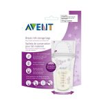 فيليبس افنت أكياس حفظ حليب الأم