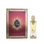 ⁦عطر الماجد للعود معاني - او دى بارفيوم 70 مل⁩ - الصورة ⁦2⁩