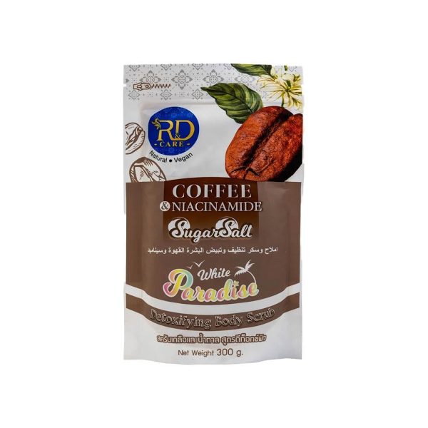 أملاح وسكر بالقهوة للتبييض والتنظيف