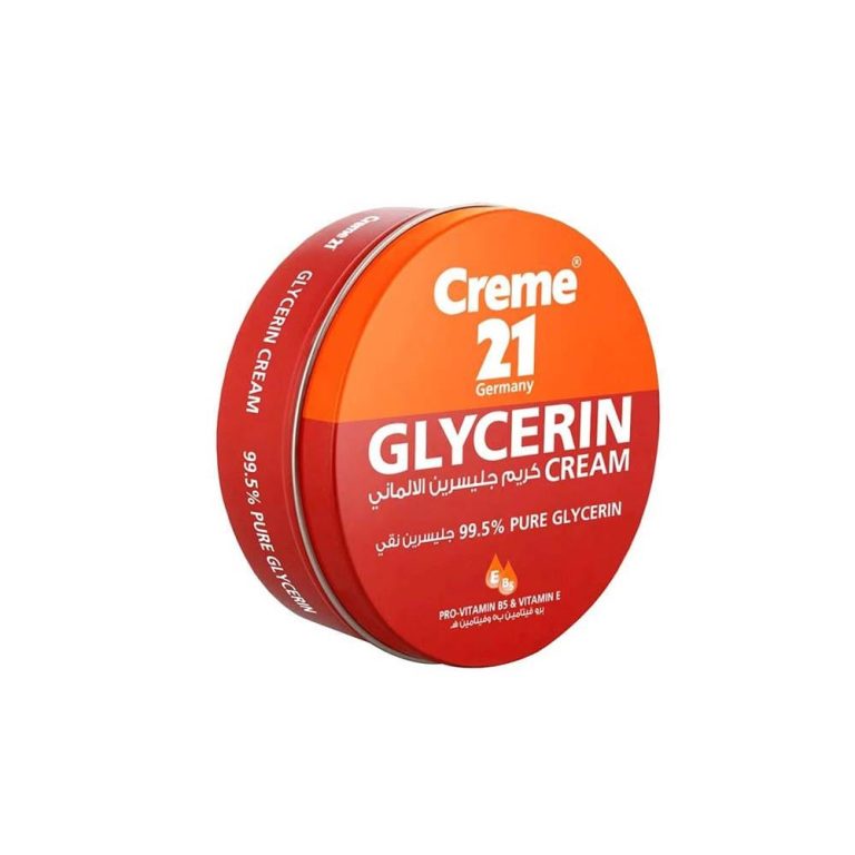 كريم جلسرين الماني نقي كريم