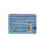 ⁦العروسة صابون النيلة الزرقاء نضارة ولمعان للبشرة - 100 جم⁩ - الصورة ⁦3⁩