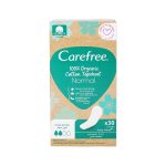 ⁦كيرفري فوط نسائية يومية بدون عطر - حجم عادي 30 فوطة⁩ - الصورة ⁦2⁩