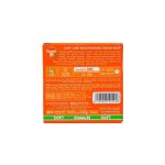 ⁦كريم 21 صابون كريمي رعاية ناعمة مع فيتامين هـ والألوفيرا - 125 جم⁩ - الصورة ⁦3⁩