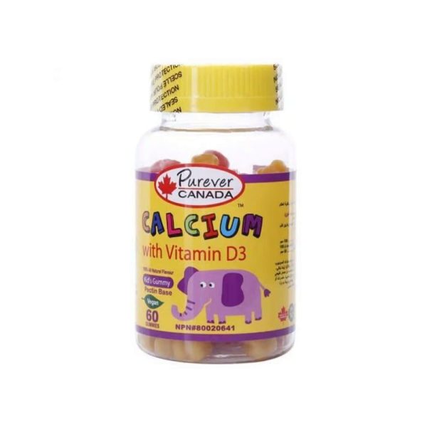 بيوريفر علكة كالسيوم للأطفال