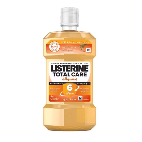ليسترين غسول فم بالفلورايد مسواك 500 مل