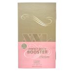 ⁦هوت بيرفكت بستي بوستر كريم شد وتكبير الصدر للنساء - 100 مل⁩ - الصورة ⁦2⁩