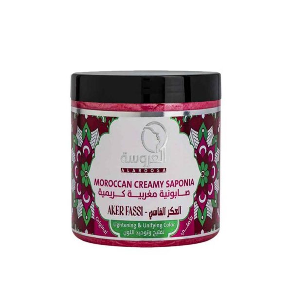 صابونية مغربية عكر فاسي