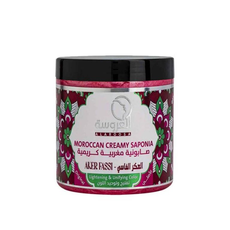 صابونية مغربية عكر فاسي