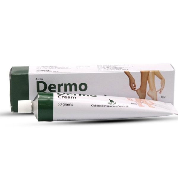 استان ديرمو كريم لعلاج وتبييض القدمين - 50 جرام