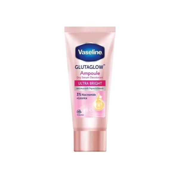 كريم مزيل عرق فازلين الترا برايت