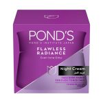 بوندس فلولس راديانس كريم الليل - 50 مل