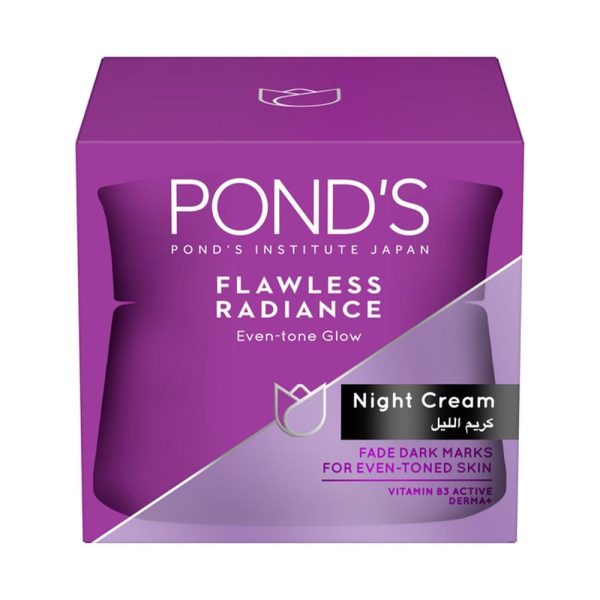 بوندس فلولس راديانس كريم الليل - 50 مل