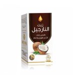 وادي النحل زيت النارجيل للشعر 125 مل