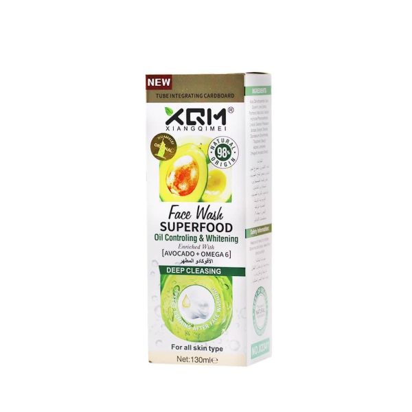 غسول تحكم بالزيوت