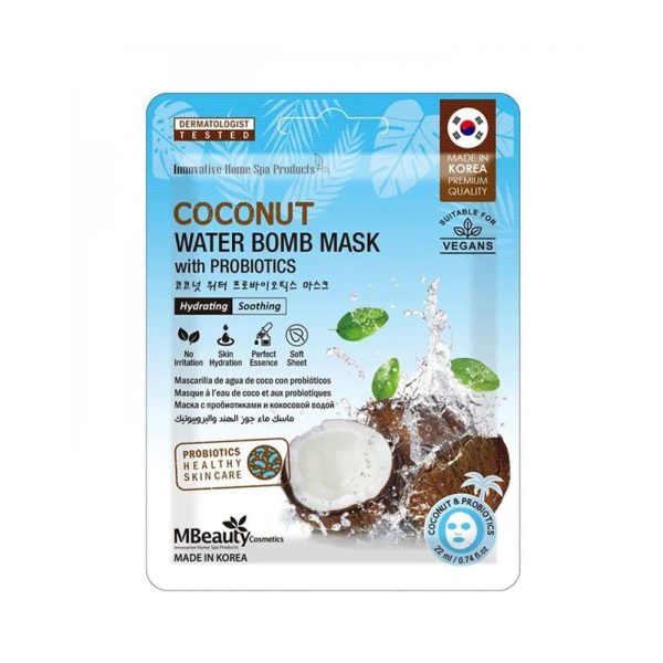 ام بيوتي قناع وجه بماء جوز الهند والبروبيوتيك 1 قطعه 22 مل