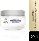 ⁦اولاي كريم الليل لتفتيح البشرة المتكامل بخلاصة التوت -50 جم⁩ - الصورة ⁦2⁩