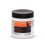 كانشوم ماسك الشعر بزيت الأرغان وإكسير الزيوت الخاصة - 500 جم