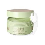 ⁦بيكسي لصقات فورتيفآي لتوحيد منطقة تحت العين بالكولاجين- 60 لصقة⁩ - الصورة ⁦4⁩