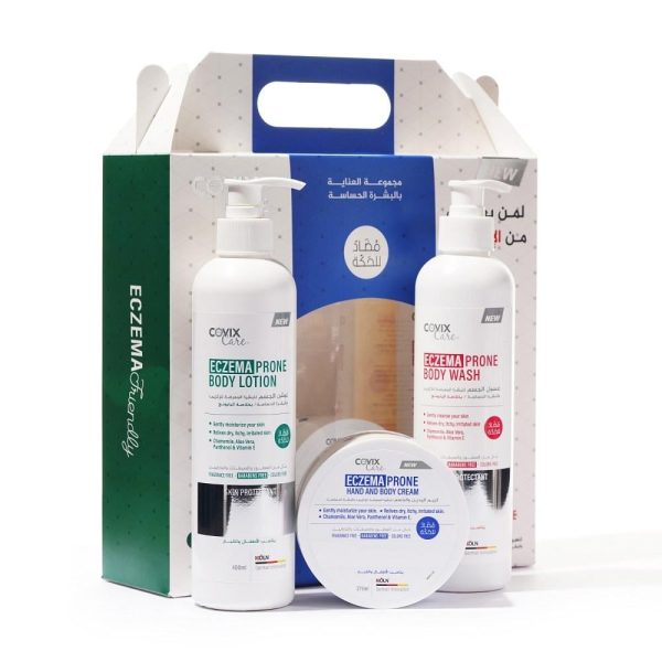 كوفيكس كير مجموعة العناية بالبشرة الحساسة لمن يعانون من الإكزيما