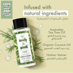 ⁦لوف بيوتي اند بلانيت بلسم بزيت شجرة الشاي ونجيل الهند 400 مل⁩ - الصورة ⁦5⁩