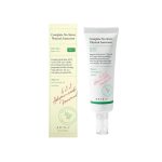 واقي شمس فيزيائي اكسيس واي