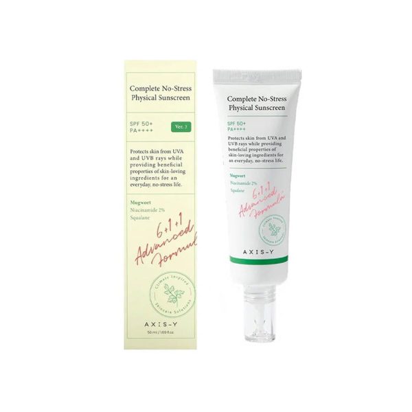 واقي شمس فيزيائي اكسيس واي