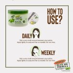 ⁦بالمرز كريم شعر بزيت الزيتون 250 جرام⁩ - الصورة ⁦5⁩