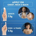 ⁦فكس فابوراب مرهم لتخفيف أعراض البرد والسعال - 50 جم⁩ - الصورة ⁦5⁩