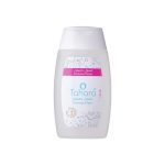 غسول مسك الطهارة حميمي - 100 مل