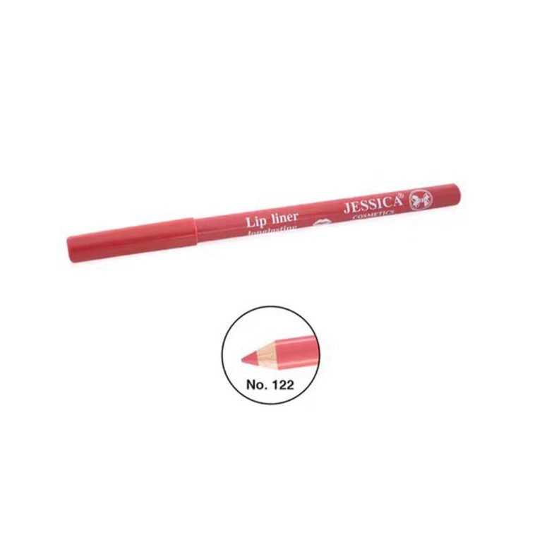 محدد شفاه وردي ساطع