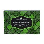 ⁦جاردن دي اوليان مجموعة الحمام بزيت الزيتون⁩ - الصورة ⁦2⁩