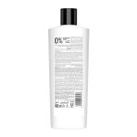 ⁦تريسمي بلسم تغذية وتجديد بحليب جوز الهند والصبار - 400 مل⁩ - الصورة ⁦7⁩