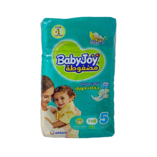 بيبي جوي حفاضات مضغوطة مقاس 5 حبة إضافية