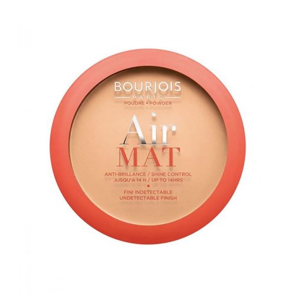 بودرة كريم أساس كاراميل