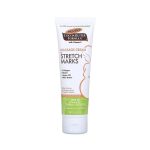 ⁦بالمرز تركيبة زبدة الكاكو كريم تدليك لعلامات تمدد الجلد - 125 جم⁩ - الصورة ⁦2⁩