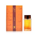 ⁦عطر العربية للعود كلمات - او دى بارفيوم 100 مل⁩ - الصورة ⁦2⁩