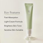 ⁦بيوتي اوف جوسون سيروم لايت أون كينتيلا + فيتامين سي - 30 مل⁩ - الصورة ⁦5⁩