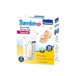 أكياس كاسا لتخزين الحليب