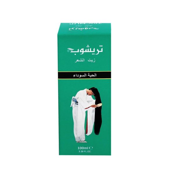 تريشوب زيت الشعر العشبي  الحبة السوداء - 100 مل