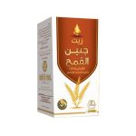 وادي النحل زيت جنين القمح لتنعيم البشرة والشعر 60 مل