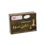 كويت شوب صابون بعطر دهن العود