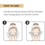 ⁦اولاي 7 في 1 غسول الوجه المقاوم لعلامات تقدم سن البشرة - 150 مل⁩ - الصورة ⁦3⁩