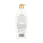 ⁦جرجنز إصلاح البشرة خلال الليل مرطب ترميم البشرة ليلا - 400 مل⁩ - الصورة ⁦2⁩