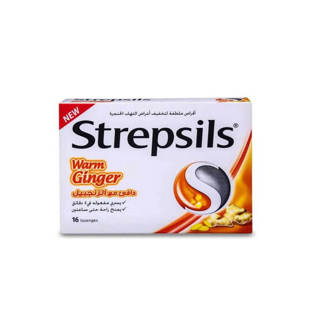 a1811931-5f5f-4090-aeb4-327e3871b8e2-1000x1000-GVDJv38e0ifhsNVs3cyZPOTq3f1qZMpkrn8pJIoH.jpg ستربسلز اقراص ملطفة لتخفيف اعراض التهاب الحنجرة بالزنجبيل - 16 حبه - الصورة 1