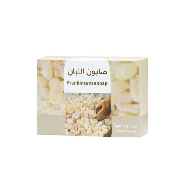 صابون اللبان روض الخزامى لمكافحة التجاعيد