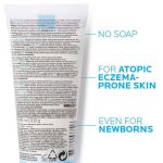 ⁦لاروش بوزيه ليبكار AP+ سيندت غسول كريمي للبشرة شديدة الجفاف 200 مل⁩ - الصورة ⁦3⁩