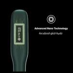 ⁦يونايتد بروفيشنال مشط الشعر الكهربائي موديل UN-208 لون أخضر⁩ - الصورة ⁦2⁩