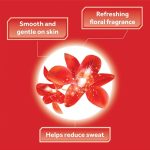 ⁦بوندس ستار لايت بودرة معطرة الأوركيد والياسمين - 300 جم⁩ - الصورة ⁦4⁩