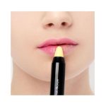 ⁦مود ماتشر احمر شفاه تويست أصفر⁩ - الصورة ⁦3⁩