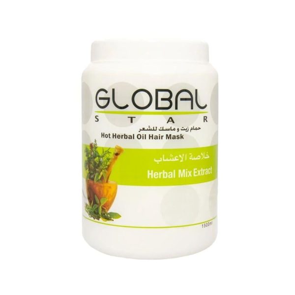 جلوبال ستار حمام زيت وماسك للشعر بالاعشاب 1500 مل